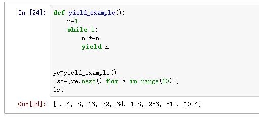 Генератор python yield